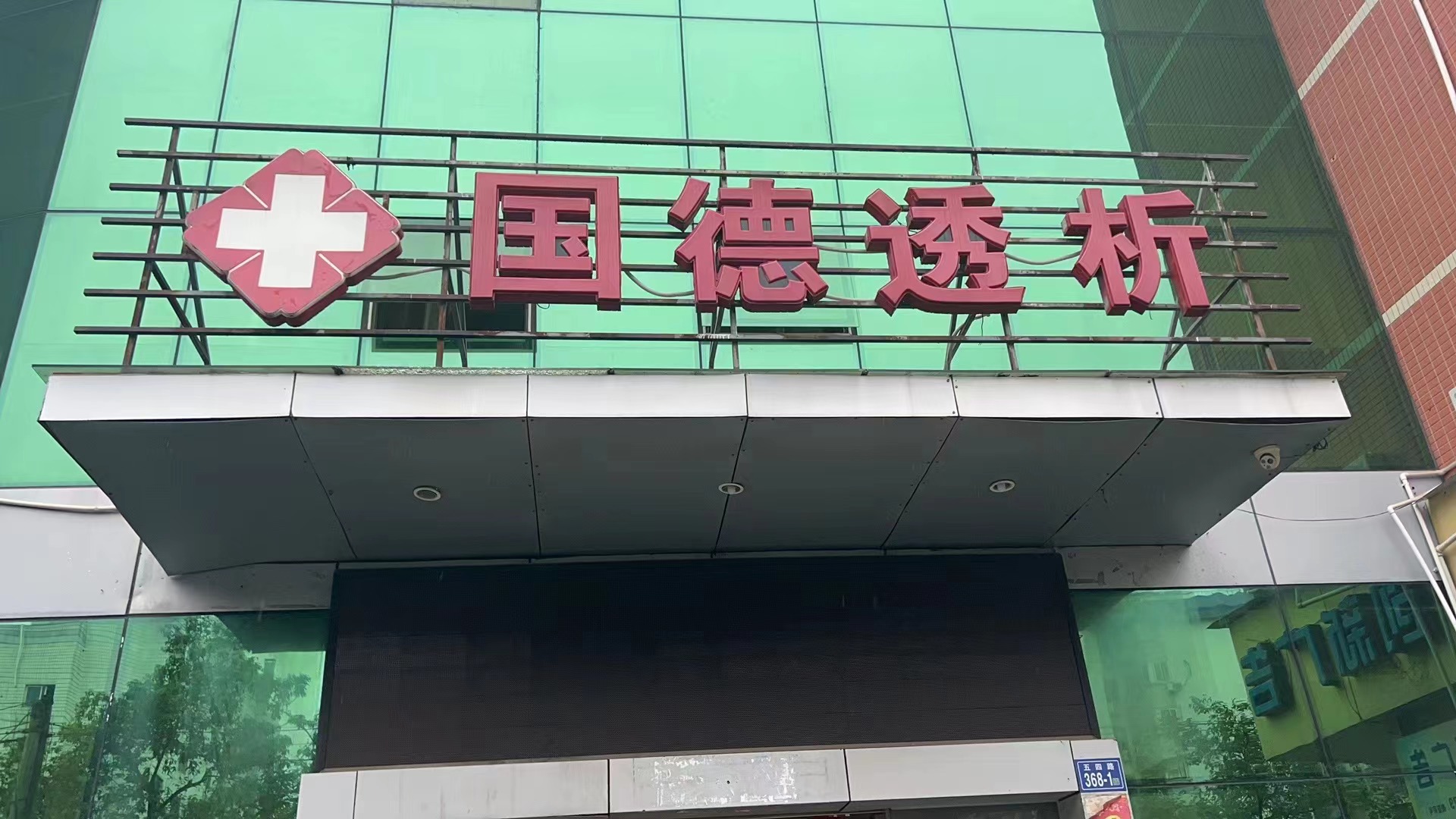 微信图片_202211151530544