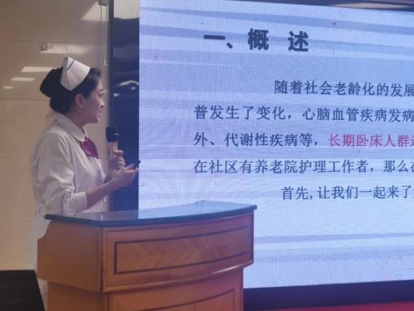 福州国德医院开展压力性损伤护理培训! 福州国德医院开展压力性损伤护理培训!